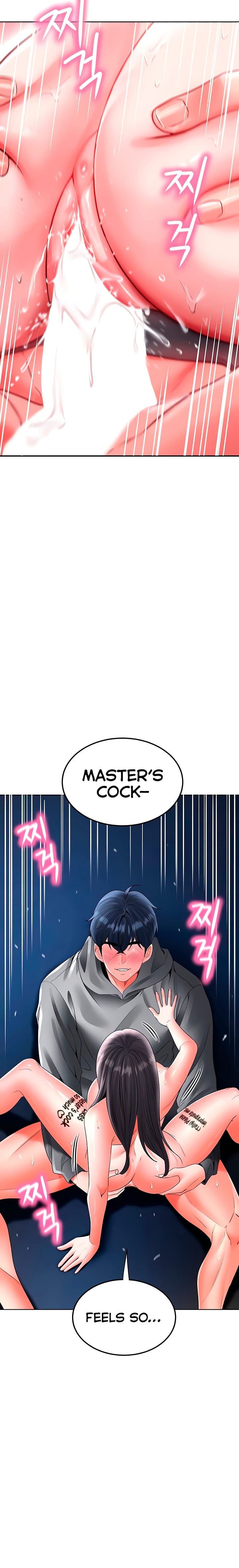 The Inheritor (Uncensored), chapter 27, page 24 of 28
