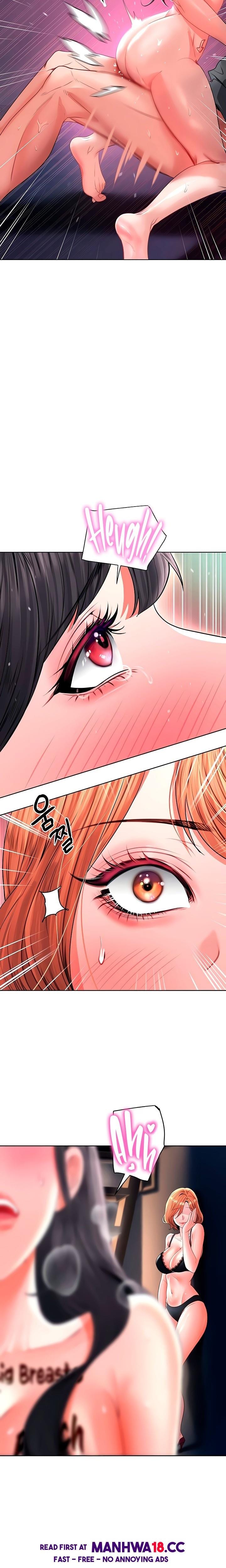 The Inheritor (Uncensored), chapter 27, page 26 of 28