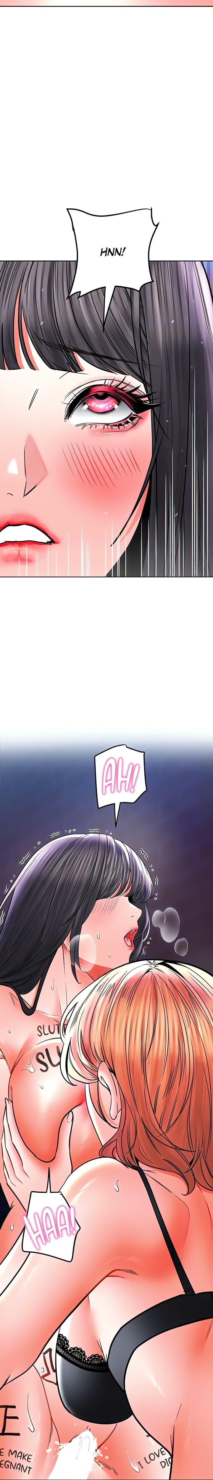 The Inheritor (Uncensored), chapter 29, page 16 of 31