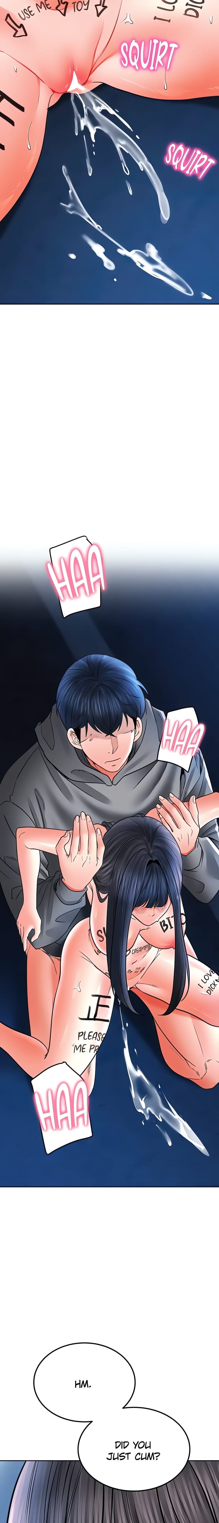 The Inheritor (Uncensored), chapter 29, page 26 of 31
