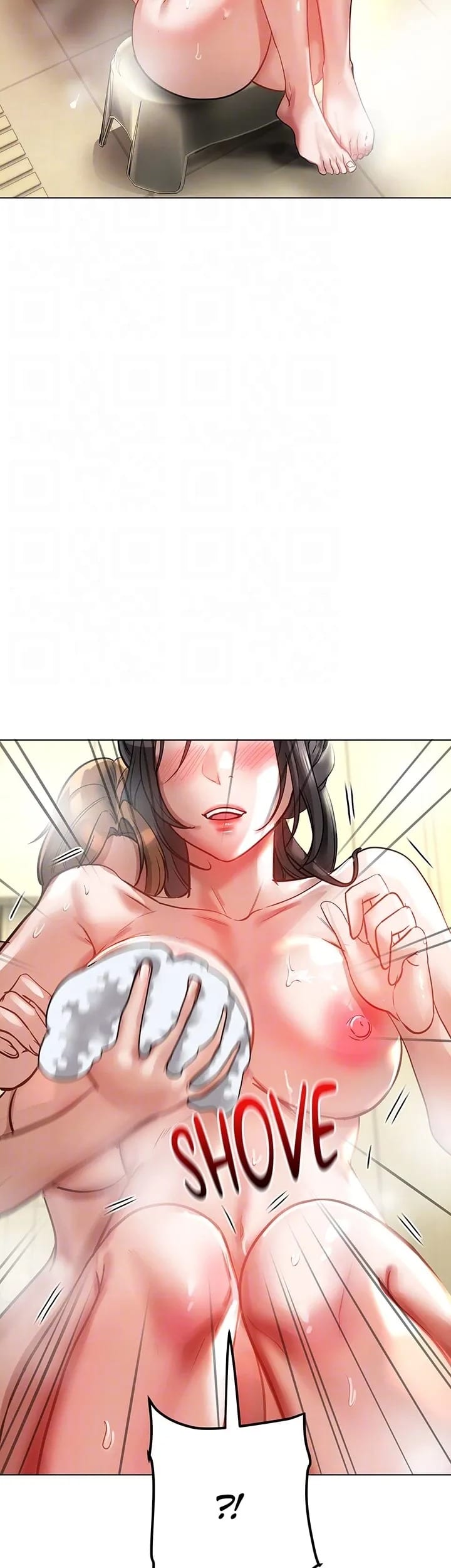 The Inheritor (Uncensored), chapter 32, page 15 of 56