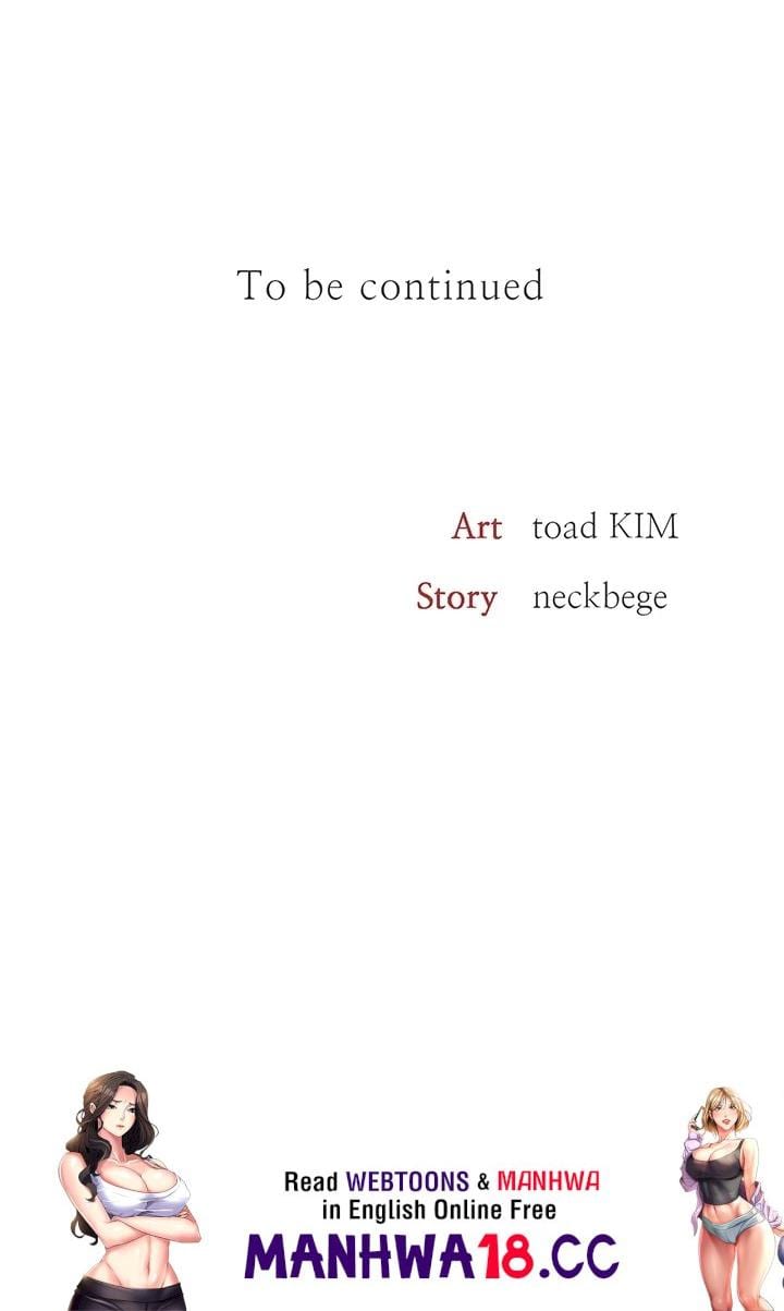 The Inheritor (Uncensored), chapter 32, page 56 of 56