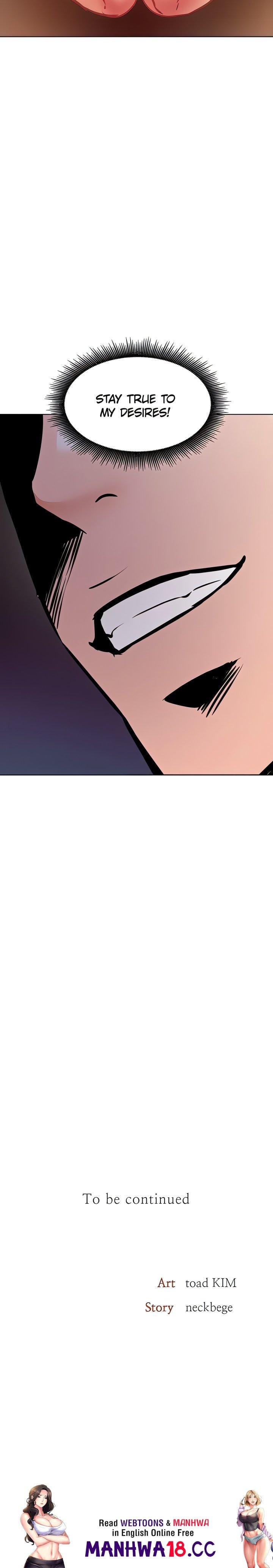 The Inheritor (Uncensored), chapter 34, page 28 of 28
