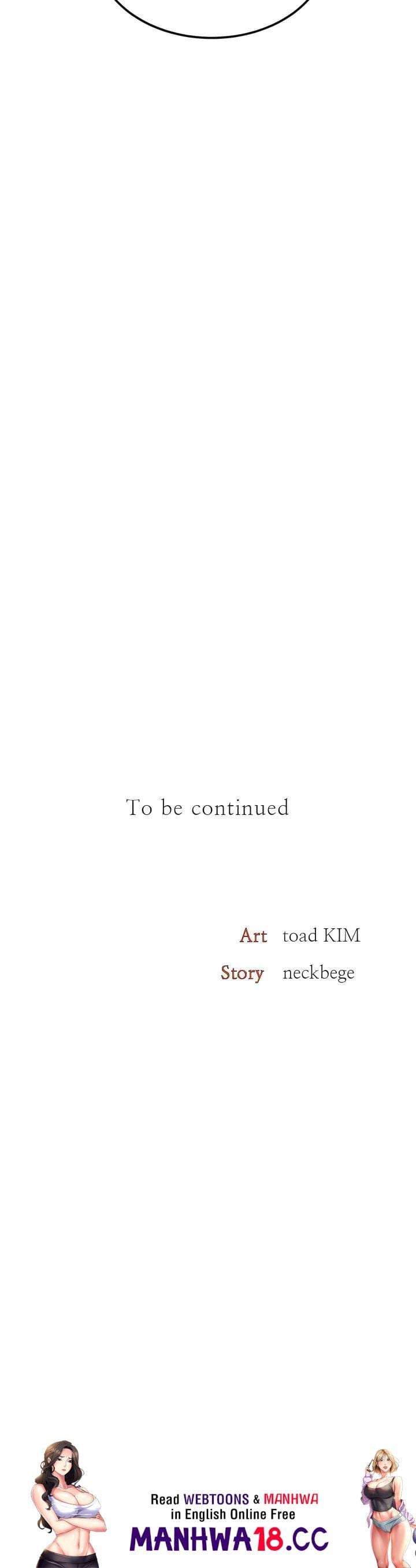 The Inheritor (Uncensored), chapter 38, page 32 of 32
