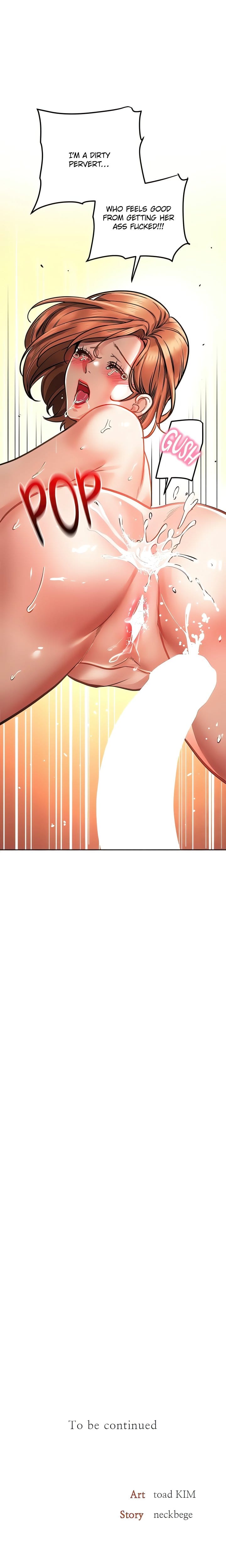 The Inheritor (Uncensored), chapter 39, page 25 of 26