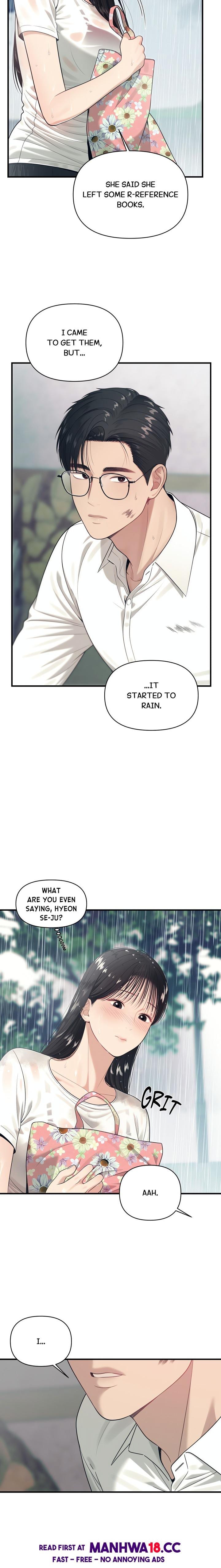 The Island's Naughty Teacher (Uncensored), chapter 2, page 9 of 23