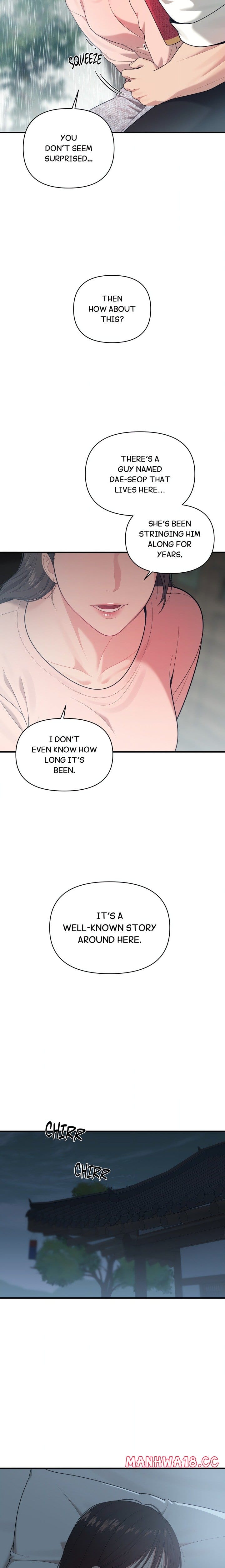 The Island's Naughty Teacher (Uncensored), chapter 3, page 18 of 22