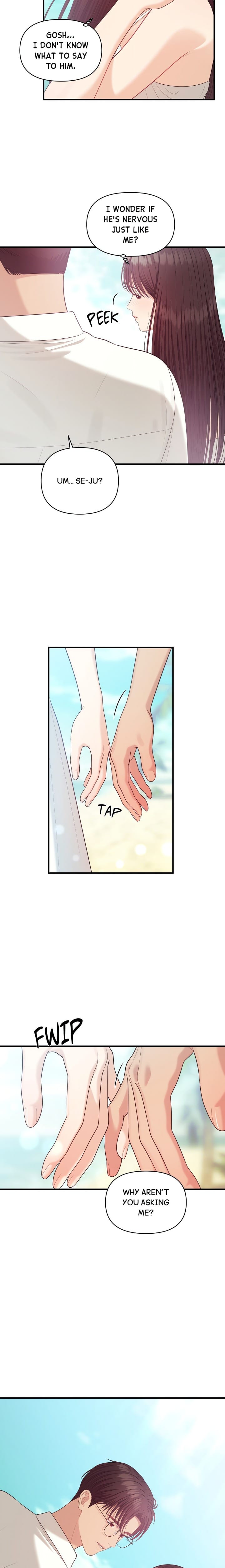 The Island's Naughty Teacher (Uncensored), chapter 7, page 5 of 18