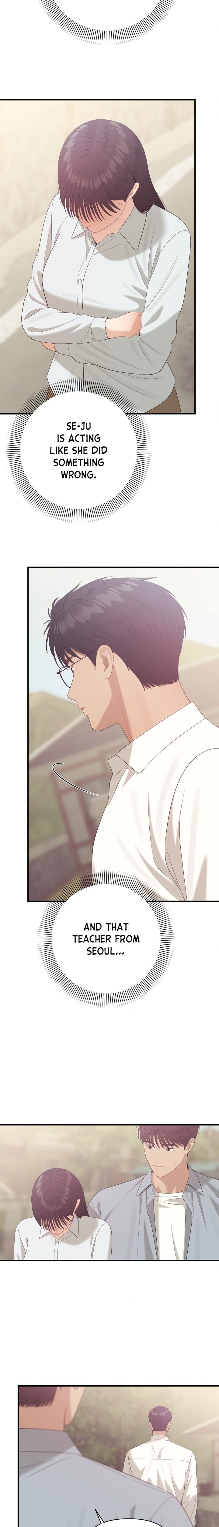 The Island's Naughty Teacher (Uncensored), chapter 13, page 17 of 19