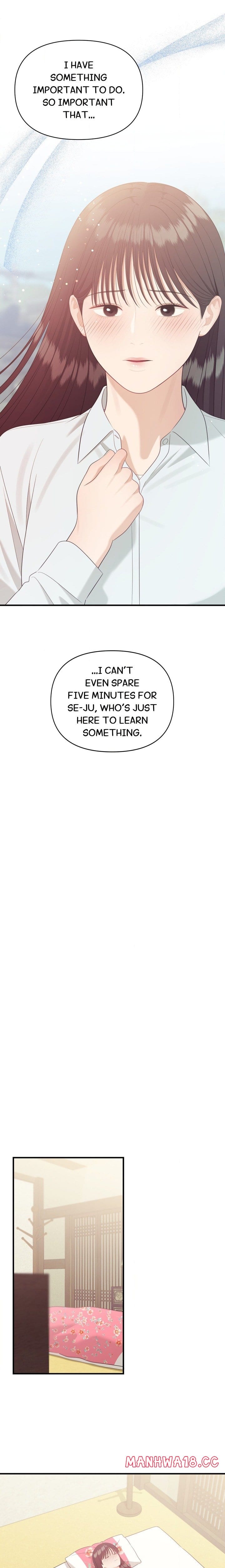 The Island's Naughty Teacher (Uncensored), chapter 14, page 7 of 22
