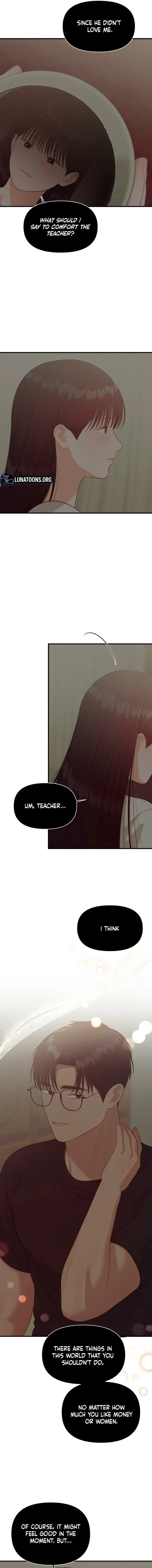 The Island's Naughty Teacher (Uncensored), chapter 16, page 11 of 15