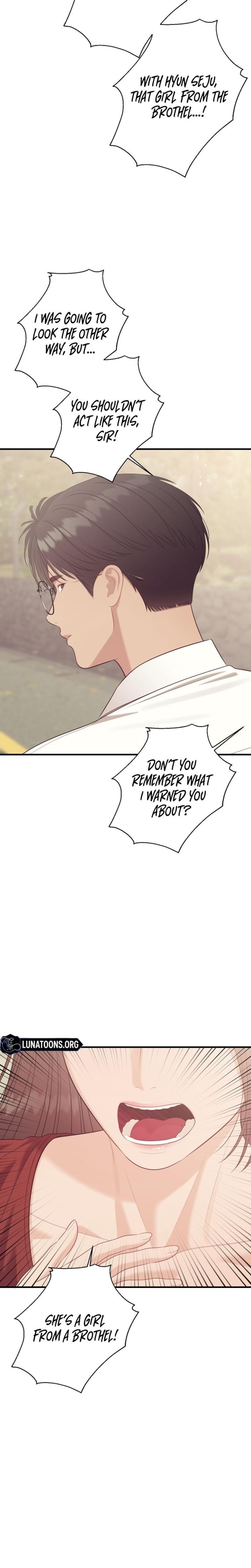 The Island's Naughty Teacher (Uncensored), chapter 18, page 12 of 25