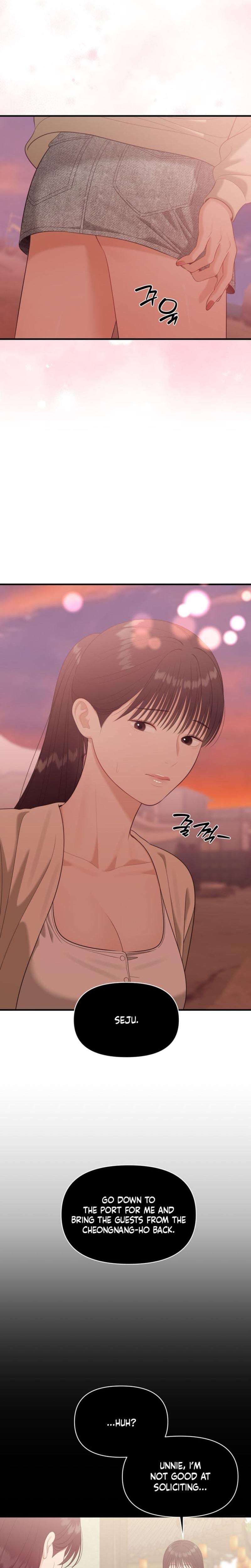 The Island's Naughty Teacher (Uncensored), chapter 18, page 14 of 25