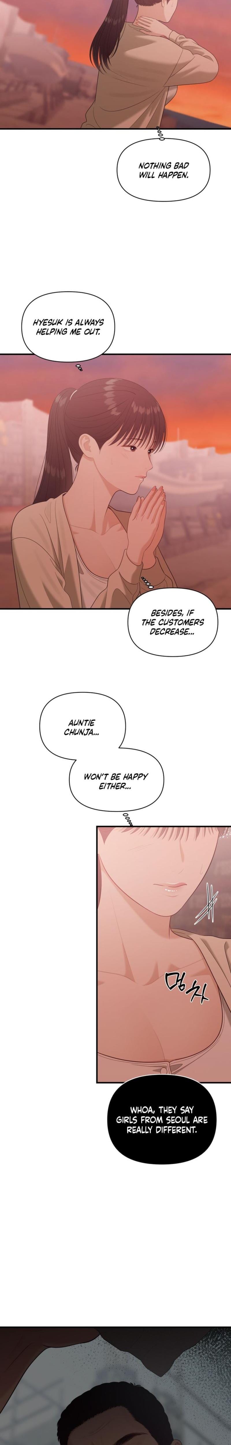 The Island's Naughty Teacher (Uncensored), chapter 18, page 17 of 25