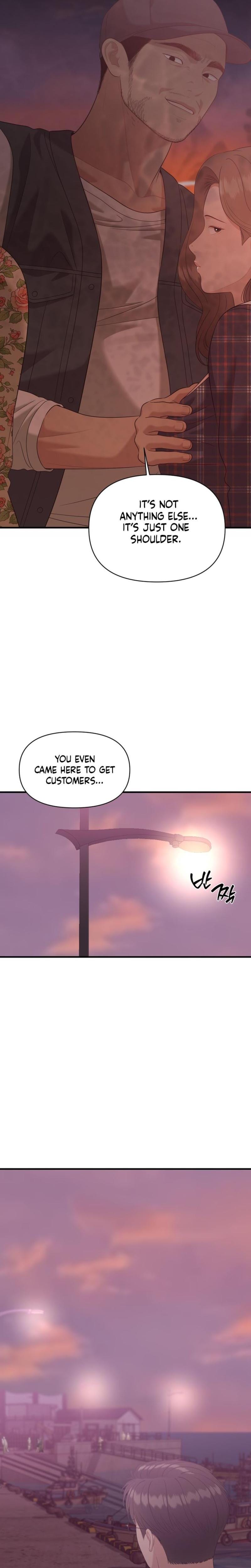 The Island's Naughty Teacher (Uncensored), chapter 18, page 24 of 25