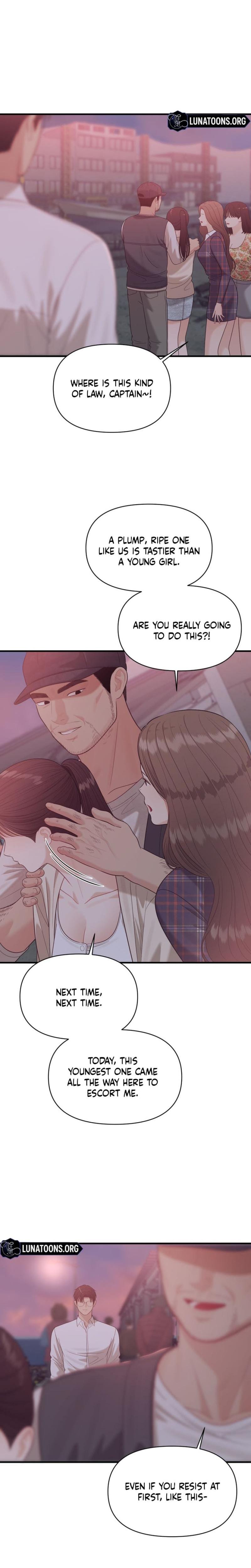 The Island's Naughty Teacher (Uncensored), chapter 19, page 5 of 26