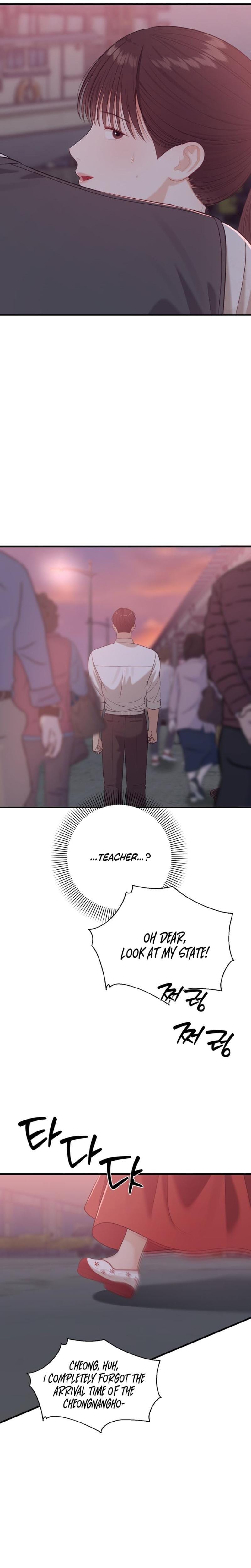 The Island's Naughty Teacher (Uncensored), chapter 19, page 7 of 26