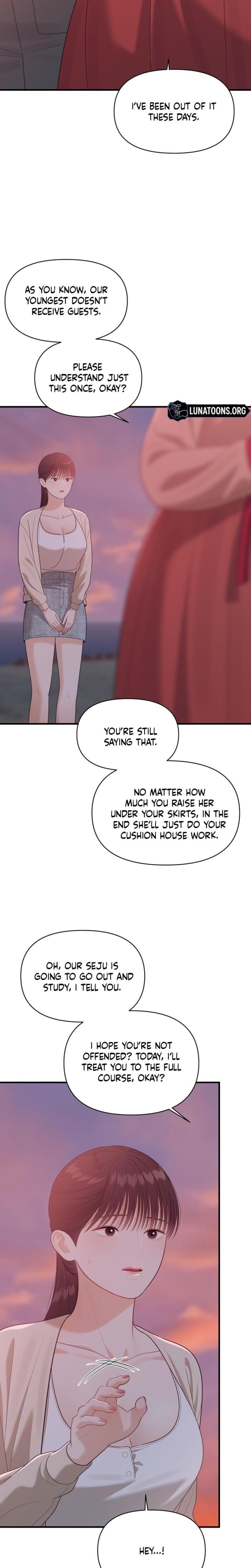 The Island's Naughty Teacher (Uncensored), chapter 19, page 9 of 26