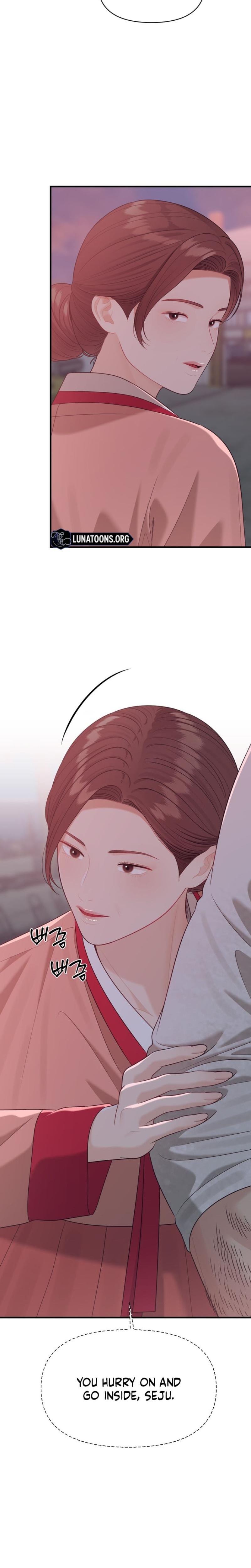 The Island's Naughty Teacher (Uncensored), chapter 19, page 10 of 26