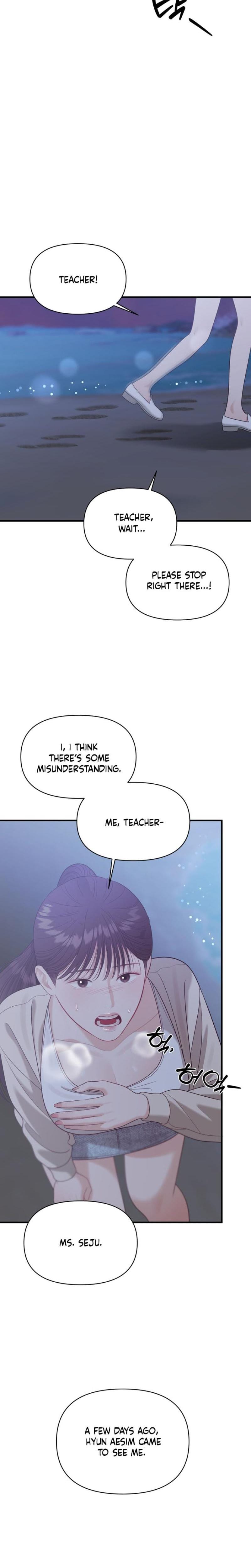 The Island's Naughty Teacher (Uncensored), chapter 19, page 14 of 26