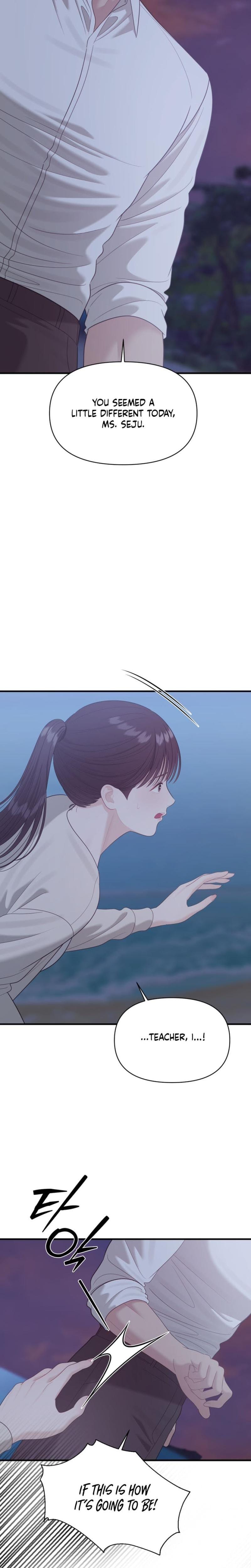 The Island's Naughty Teacher (Uncensored), chapter 19, page 17 of 26