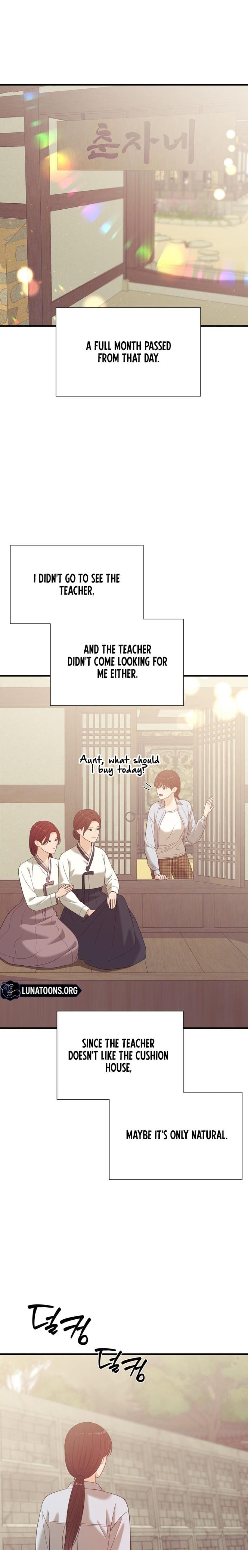 The Island's Naughty Teacher (Uncensored), chapter 19, page 23 of 26