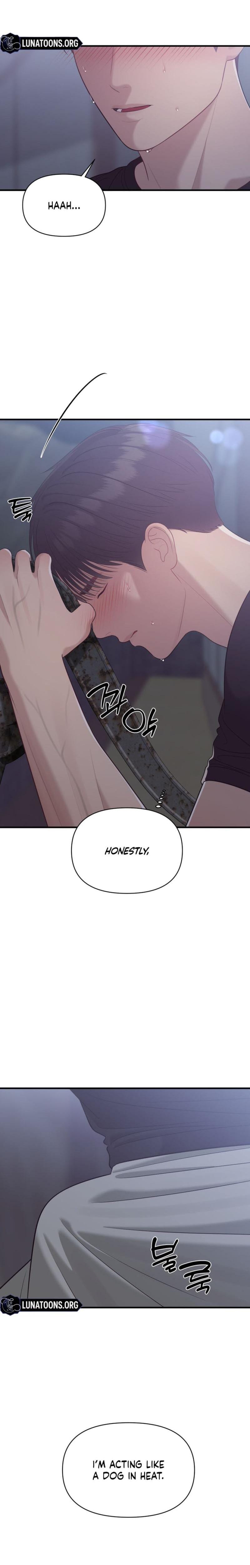 The Island's Naughty Teacher (Uncensored), chapter 21, page 5 of 25