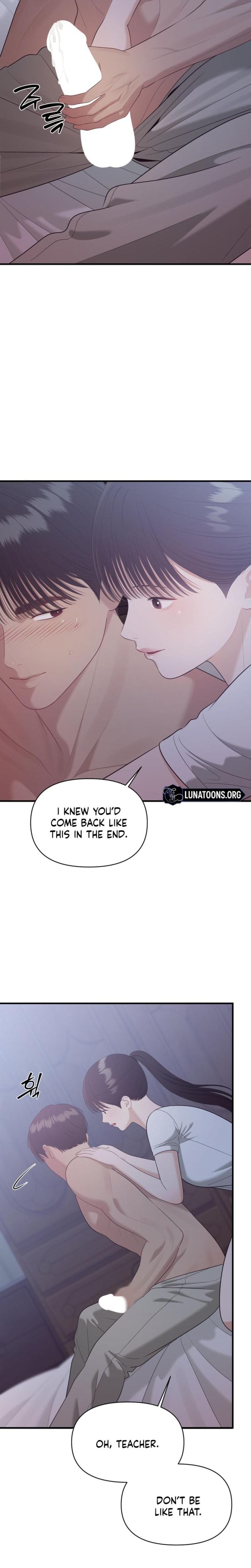The Island's Naughty Teacher (Uncensored), chapter 21, page 8 of 25