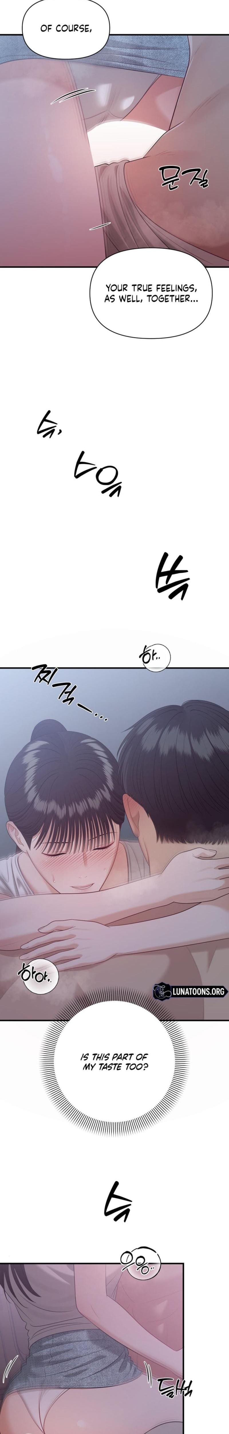The Island's Naughty Teacher (Uncensored), chapter 21, page 12 of 25