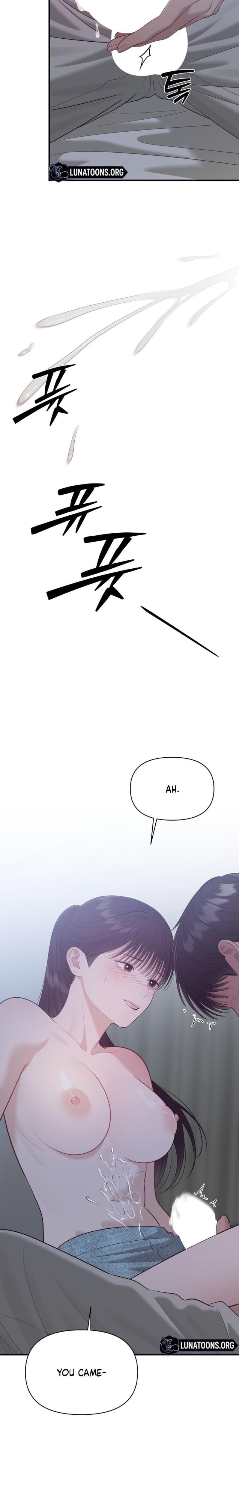 The Island's Naughty Teacher (Uncensored), chapter 21, page 15 of 25