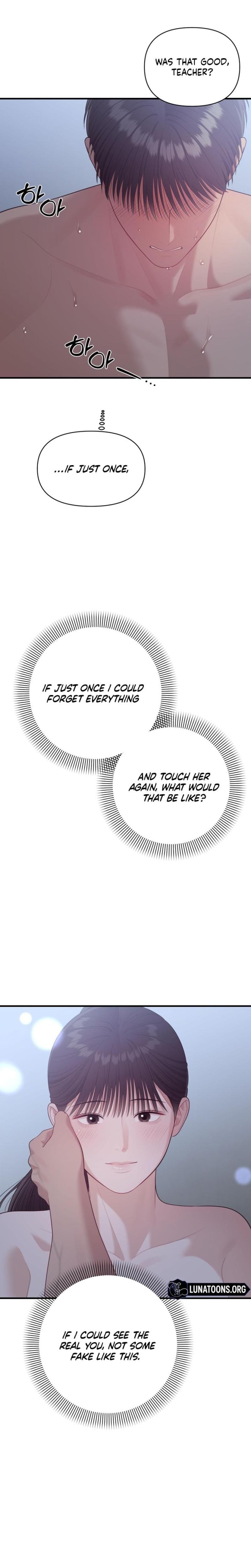 The Island's Naughty Teacher (Uncensored), chapter 21, page 16 of 25