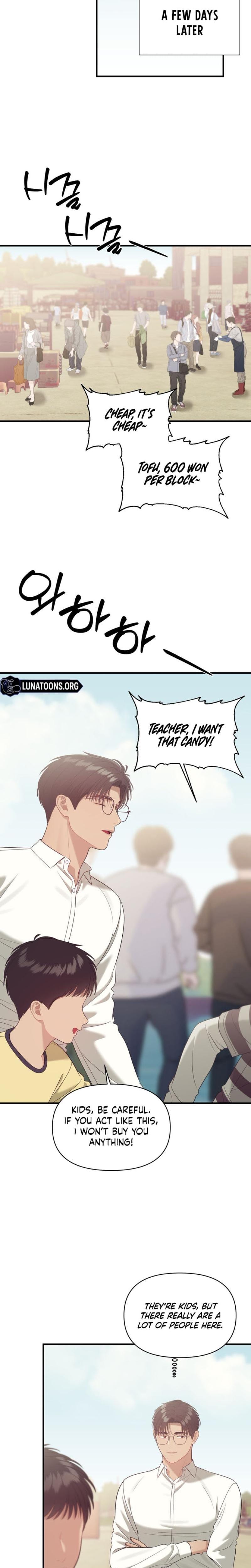 The Island's Naughty Teacher (Uncensored), chapter 21, page 18 of 25