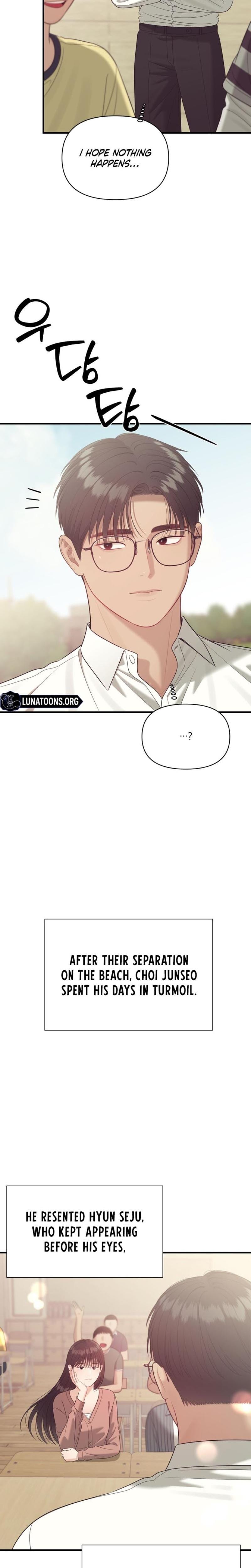 The Island's Naughty Teacher (Uncensored), chapter 21, page 19 of 25