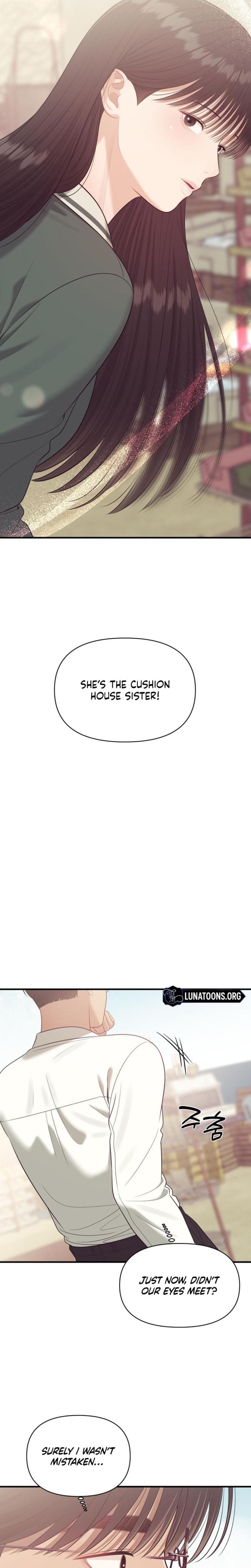 The Island's Naughty Teacher (Uncensored), chapter 21, page 22 of 25