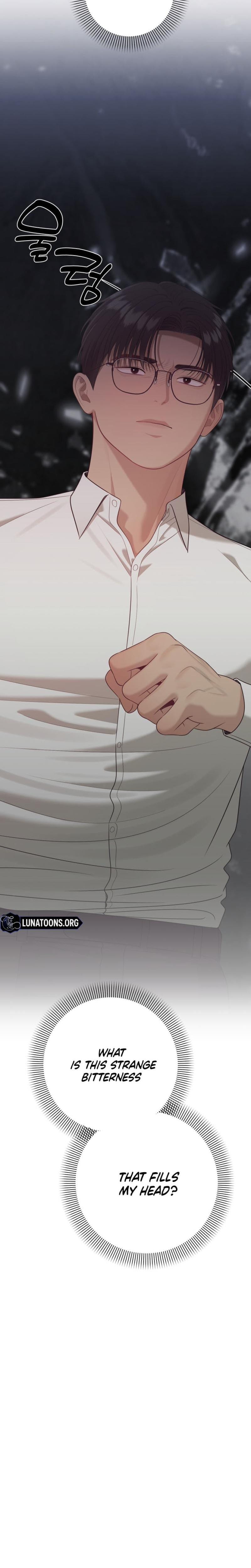 The Island's Naughty Teacher (Uncensored), chapter 21, page 24 of 25
