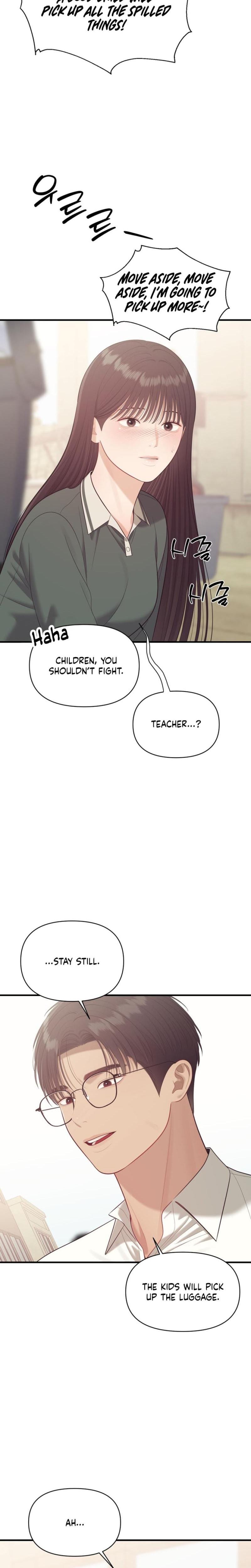 The Island's Naughty Teacher (Uncensored), chapter 22, page 17 of 24