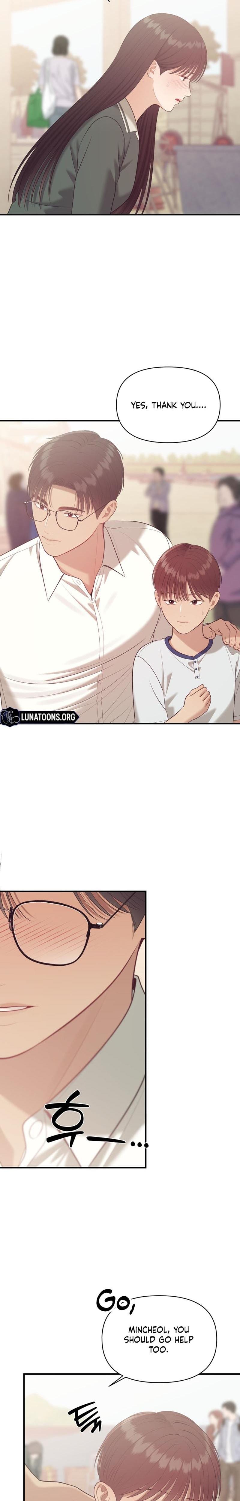 The Island's Naughty Teacher (Uncensored), chapter 22, page 18 of 24