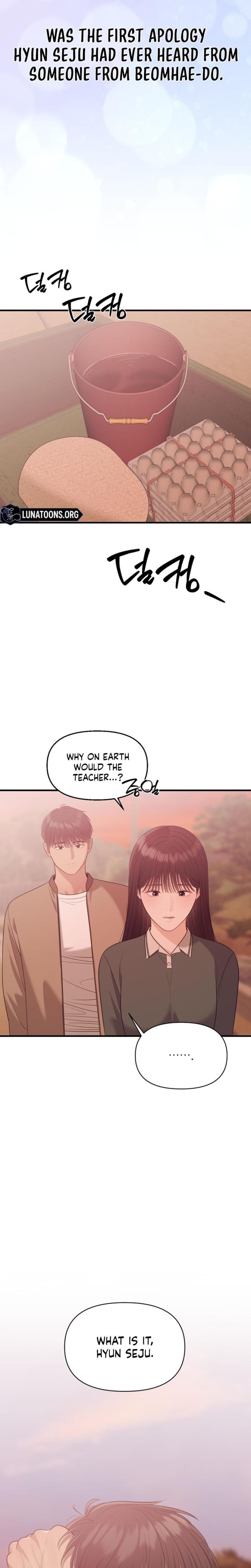 The Island's Naughty Teacher (Uncensored), chapter 22, page 23 of 24