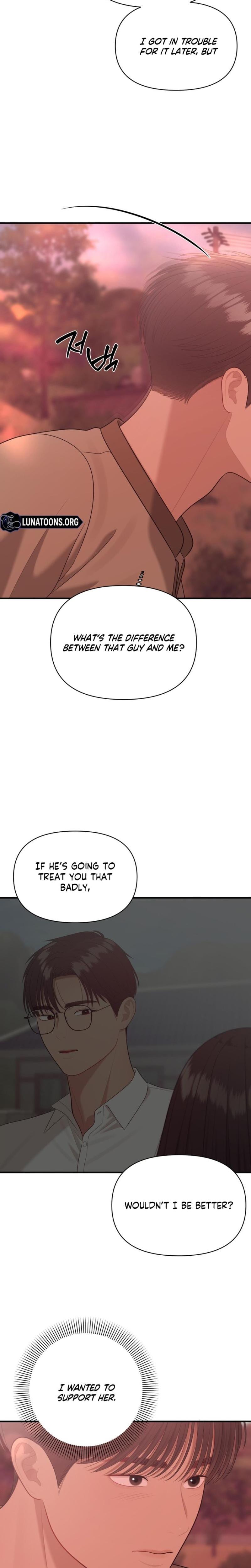 The Island's Naughty Teacher (Uncensored), chapter 23, page 9 of 24