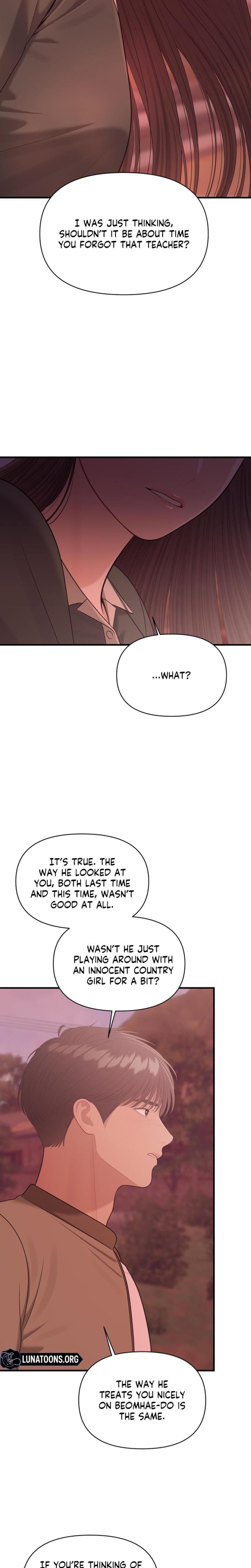 The Island's Naughty Teacher (Uncensored), chapter 23, page 12 of 24