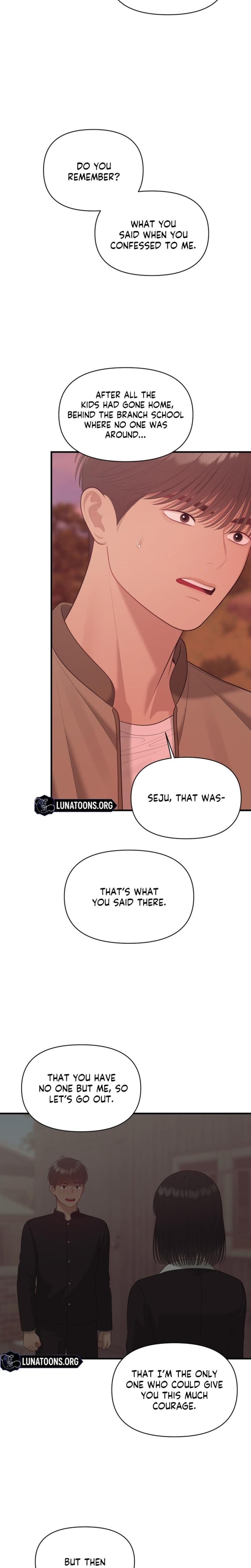The Island's Naughty Teacher (Uncensored), chapter 23, page 15 of 24