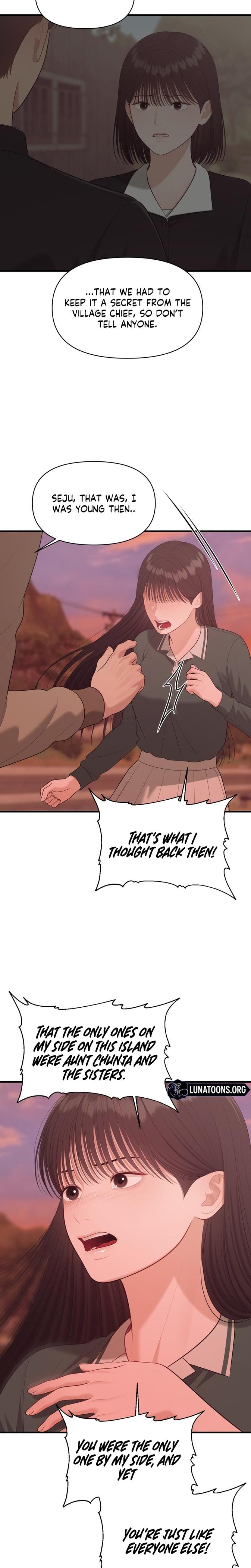 The Island's Naughty Teacher (Uncensored), chapter 23, page 16 of 24
