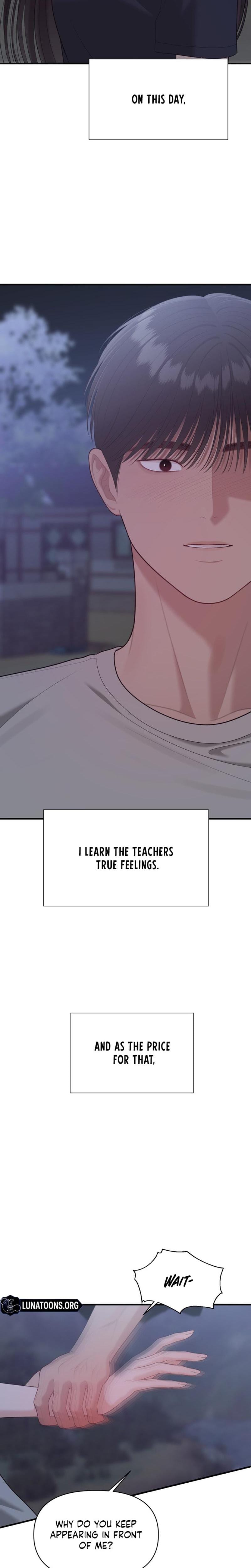 The Island's Naughty Teacher (Uncensored), chapter 23, page 21 of 24