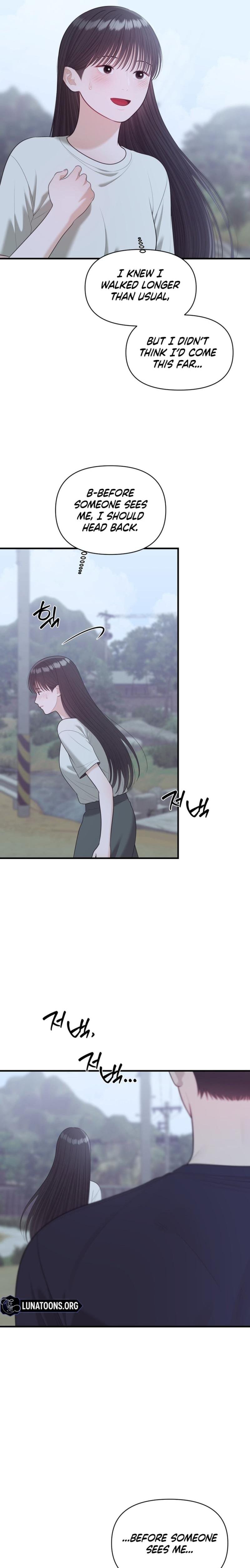 The Island's Naughty Teacher (Uncensored), chapter 24, page 11 of 27