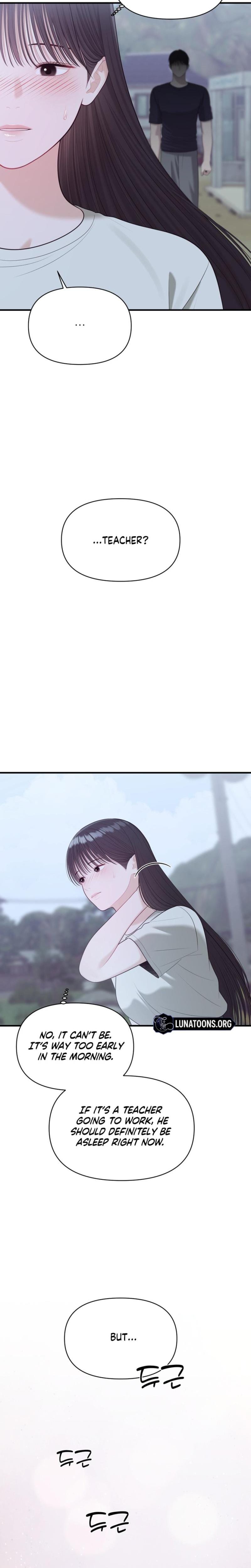 The Island's Naughty Teacher (Uncensored), chapter 24, page 12 of 27