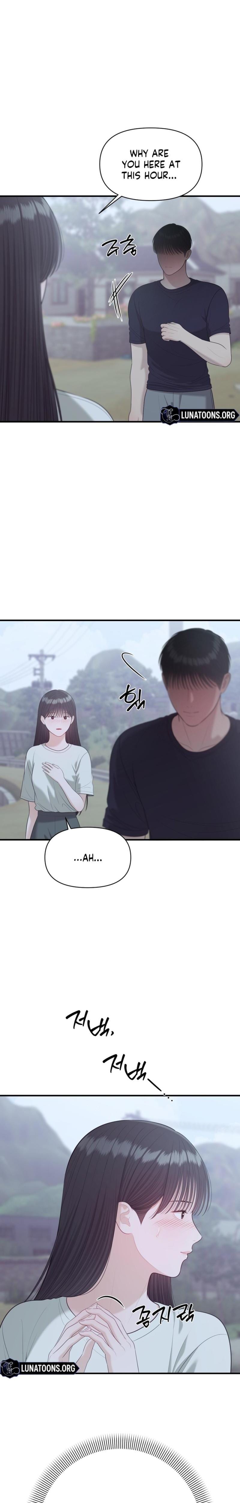 The Island's Naughty Teacher (Uncensored), chapter 24, page 15 of 27