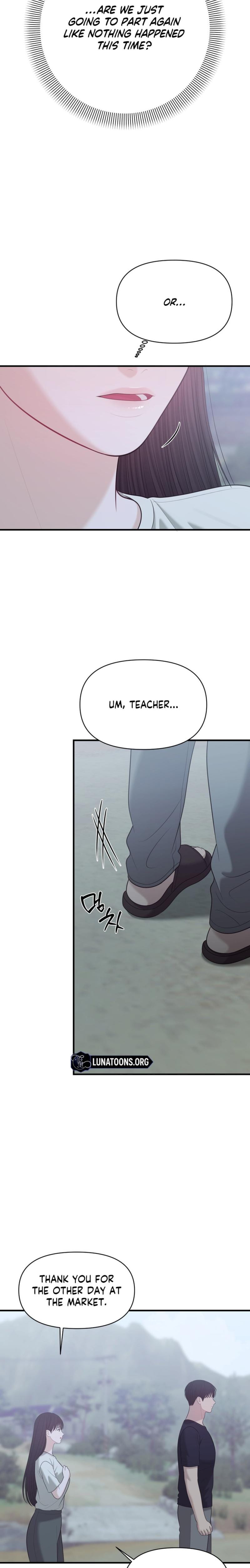 The Island's Naughty Teacher (Uncensored), chapter 24, page 16 of 27