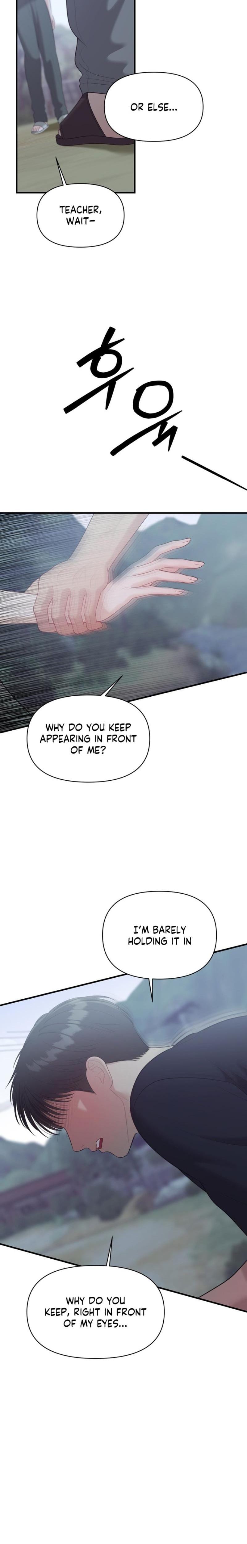 The Island's Naughty Teacher (Uncensored), chapter 24, page 20 of 27