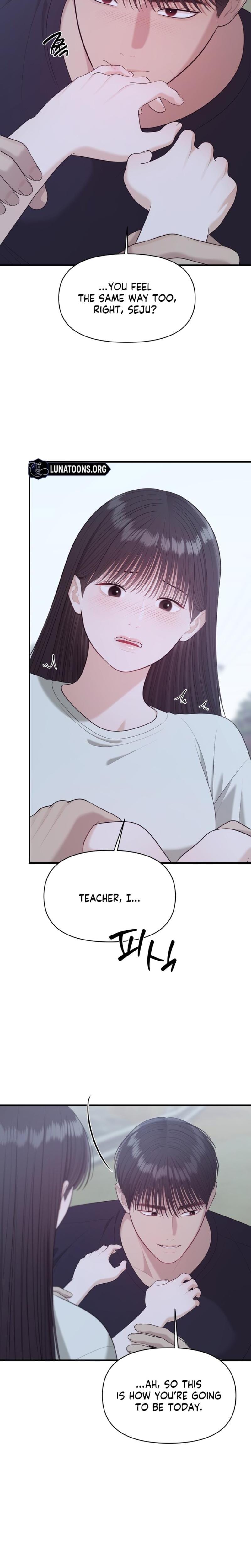 The Island's Naughty Teacher (Uncensored), chapter 24, page 23 of 27