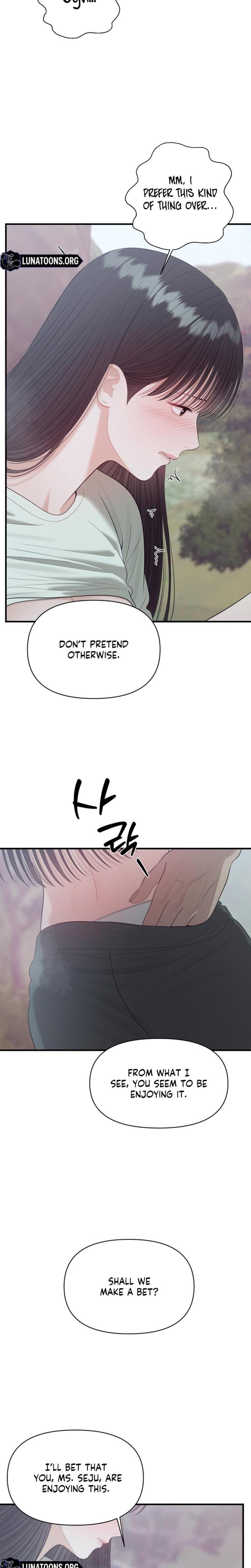 The Island's Naughty Teacher (Uncensored), chapter 25, page 5 of 23